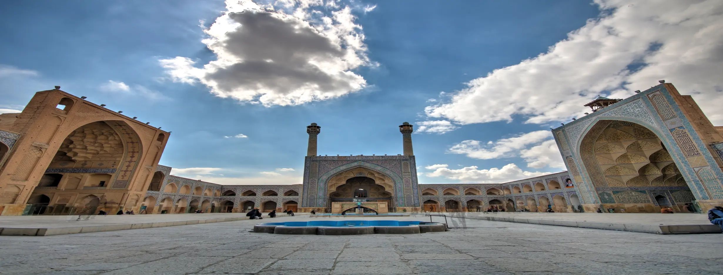 Image for Jameh Mosque of Isfahan